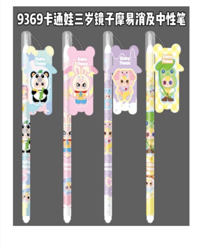 Caneta Baby Three espelho