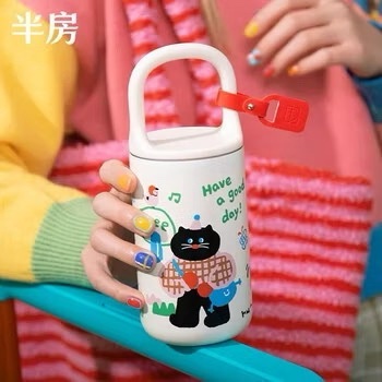 Copo término rabiscos 500 ml