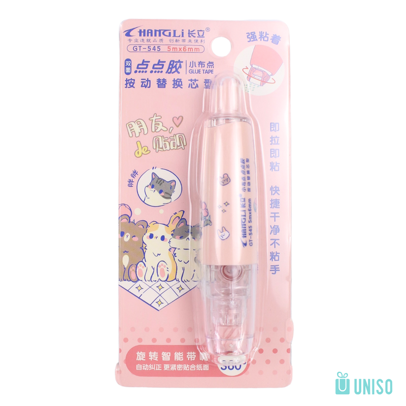 Fita adesiva cherry gatinha - Imagem 2